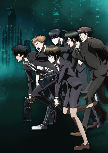 Psycho Pass poster