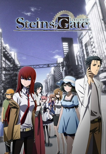steins gate poster
